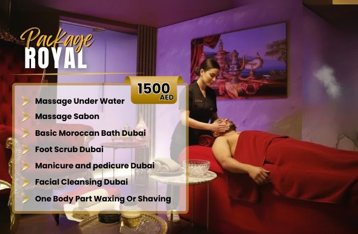 الباقة-الملكية-دبي